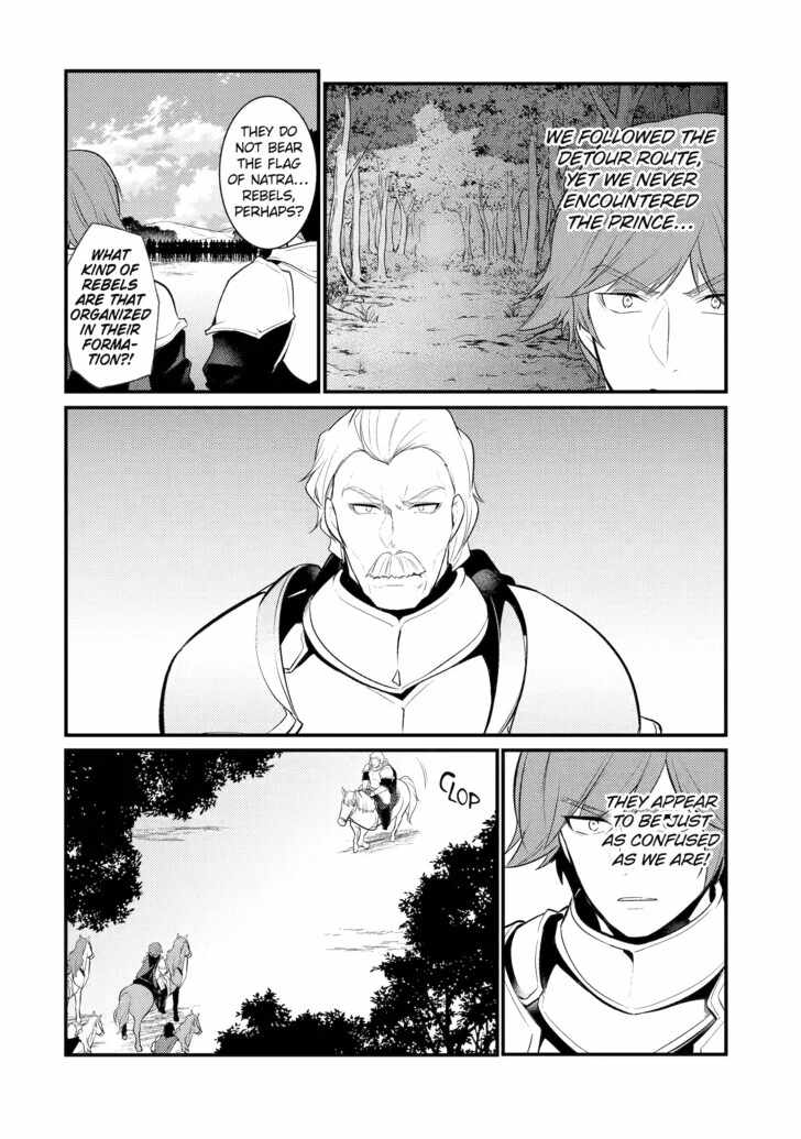 Souda, Baikoku Shiyou: Tensai Ouji no Akaji Kokka Saisei Jutsu Chapter 84 8